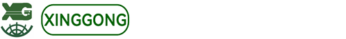 廣州興工智能科技有限公司